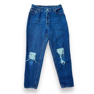 Vintage Levi’s 550 ripped Knees Relaxed Tapered Jeans
